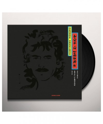 George Harrison Live In Japan Vinyl Record $13.09 Vinyl