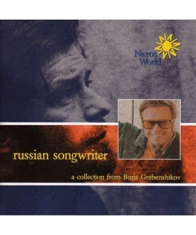 Boris Grebenshikov RUSSIAN SONGWRITER CD $5.13 CD