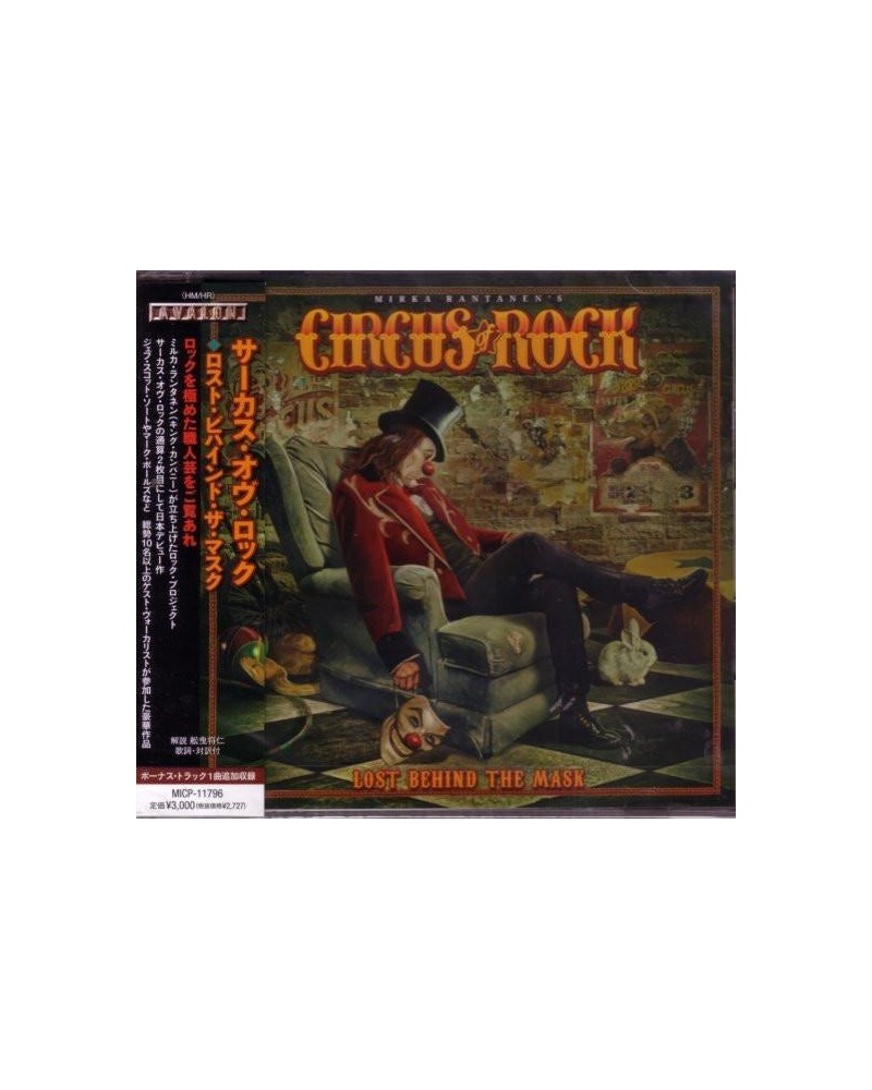 Circus of Rock LOST BEHIND THE MASK CD $15.92 CD