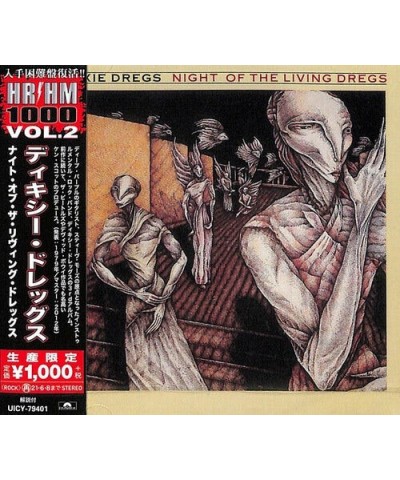 Dixie Dregs NIGHT OF THE LIVING DREGS CD $3.91 CD